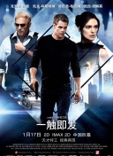 剑侠世界2攻略：如何快速升级与获取资源